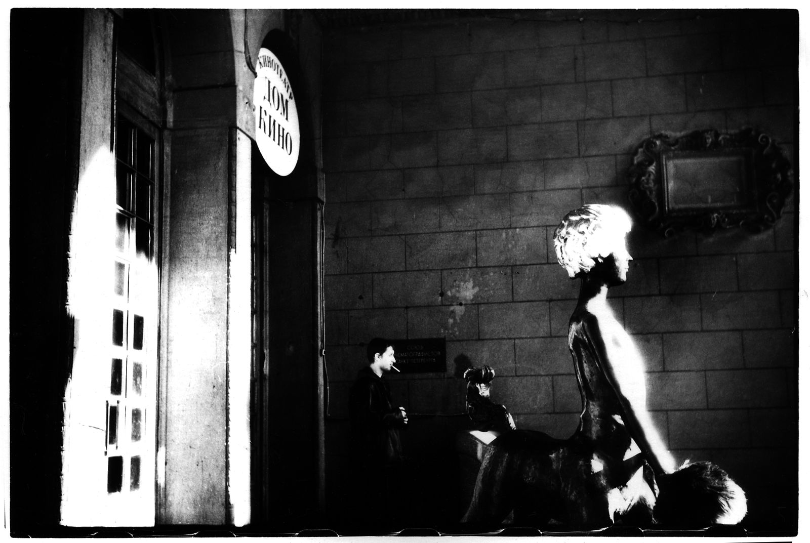 Anya Bocharova (sush). Untitled