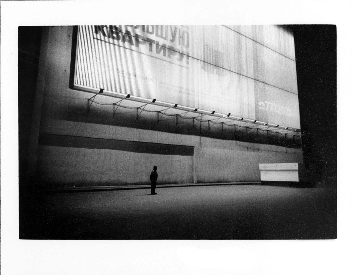 Anya Bocharova (sush). Untitled