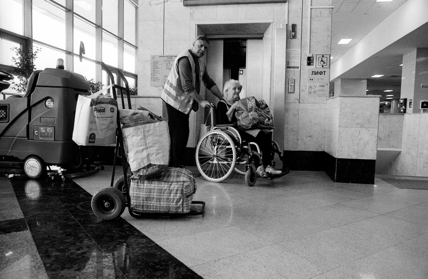 Anya Bocharova (sush). Portfolio. Refugees from Ukraine to Europe, war 24.02.22-. Untitled
