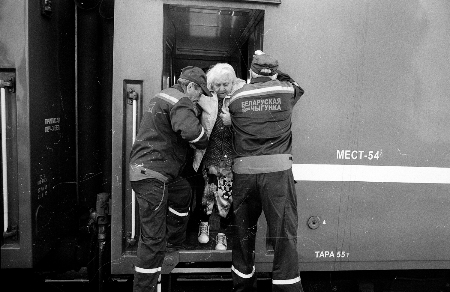 Anya Bocharova (sush). Portfolio. Refugees from Ukraine to Europe, war 24.02.22-. Untitled